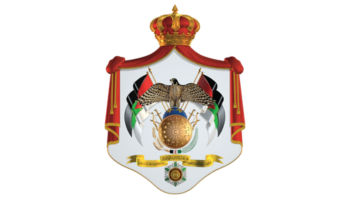 Higher Education Council / Ministry of Higher Education and Scientific Research
